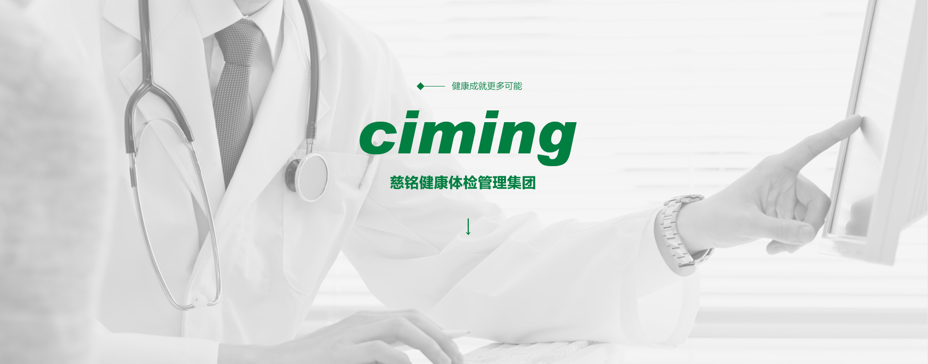 &#24320;&#20113;